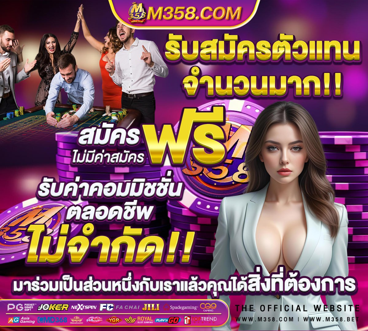 หนัง ไทย โป๊ xxx